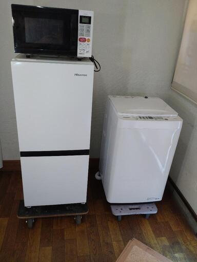 洗濯機・冷蔵庫・電子レンジ3点セット配達・設置無料！