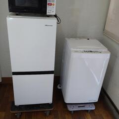 洗濯機・冷蔵庫・電子レンジ3点セット配達・設置無料！