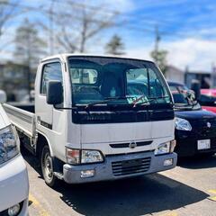日産 アトラス 1.3tトラック 車検あり 普通免許可