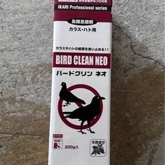 鳥よけ剤