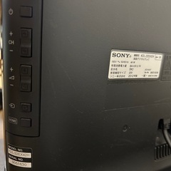 [取引中]
SONY 液晶テレビ　の画像