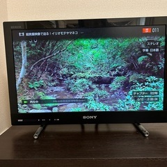 [取引中]
SONY 液晶テレビ　