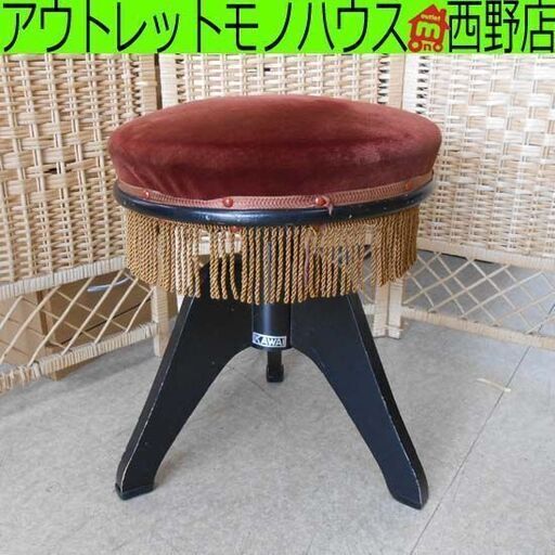 ピアノ 丸椅子 ピアノ椅子 丸椅子 回転椅子 YAMAHA ヤマハ スツール