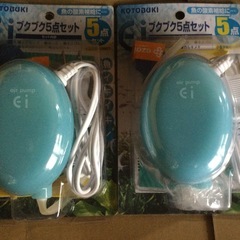 金魚水槽用ブクブク2個セット