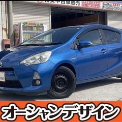 【まさかの決算フライングセール開催中❗️格安中古車といえばオーシ...