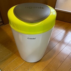 コンビ　オムツ用ゴミ箱