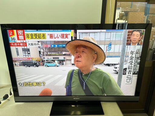 決まりました　SONY（ソニー）　液晶テレビ　52インチ　KDL-52EX700　zf-25