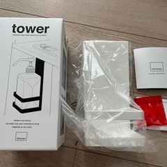 定価2600円ほど　新品　tower 引っかけアルコール除菌　ボ...
