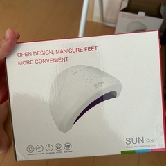 新品  未使用UVランプ