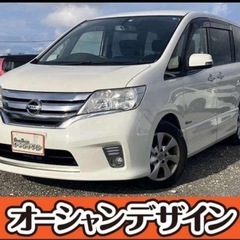 【まさかの決算フライングセール開催中❗️格安中古車といえばオーシ...