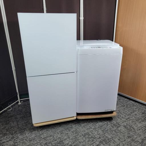 ‼️配送設置は無料‼️ガラストップ冷蔵庫✨最新2023年製✨TWINBIRD × Hisense 家電セット
