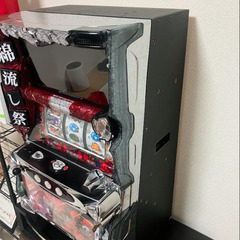 パチスロひぐらしのなく頃に祭2の画像