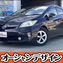 【まさかの決算フライングセール開催中❗️格安中古車といえばオーシ...