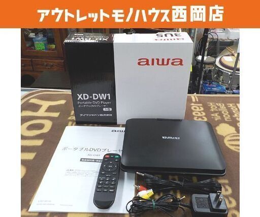 ポータブルDVDプレーヤー XD-DW1 アイワ 2021年製 7インチ aiwa ブラック 西岡店