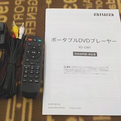 ポータブルDVDプレーヤー XD-DW1 アイワ 2021年製 7インチ aiwa ブラック 西岡店の画像
