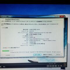 DELL デスクトップパソコン Windows７ 通電、作動確認 ＨDDパーツ取りなどにの画像
