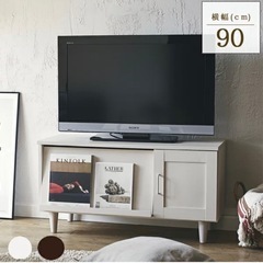 【8/28まで】北欧風テレビ台（収納付き）＋テレビの2点セットの画像