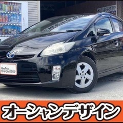 【まさかの決算フライングセール開催中❗️格安中古車といえばオーシ...