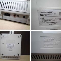 NINTENDO スーパーファミコン SHVC-001 コントローラー×2 箱・取説付き 中古 動作確認済み 任天堂 スーファミ 苫小牧西店の画像
