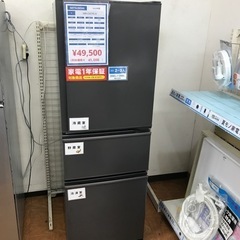 272L 3ドア冷蔵庫 MITSUBISHI 2022年製