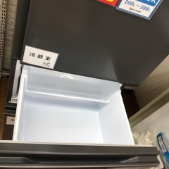 272L 3ドア冷蔵庫 MITSUBISHI 2022年製