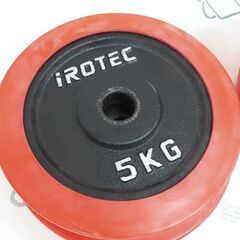 ♪IROTEC/アイロテック ダンベル 20kg×2＝40kg 札幌♪の画像