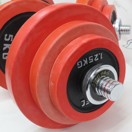 ♪IROTEC/アイロテック ダンベル 20kg×2＝40kg 札幌♪