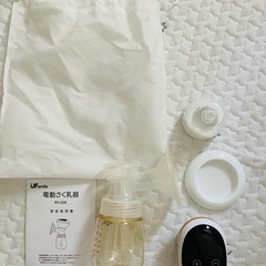 電動搾乳器 さく乳器の画像