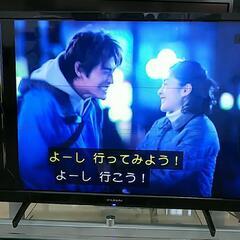 FUNAI  フナイ 液晶テレビ FL-32H1040 2022...