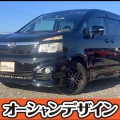 【決算セール開催中❗️格安中古車といえばオーシャンデザイン❗️え...