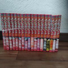 マンガ　北条司「エンジェルハート」