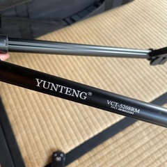 YUNTENG VCT-5208RMの画像