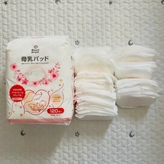 受け渡し予定者決定しました 母乳パッドの画像