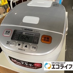2021年製　象印　マイコン炊飯ジャー　10合　NL-DA18