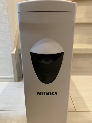 【美品】MONICA シュレッダー　ホワイト