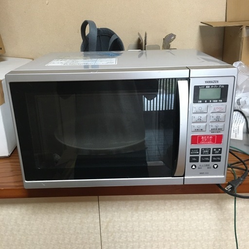 電子レンジ