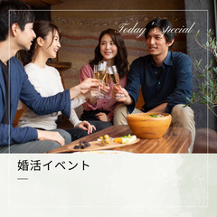 周りと差をつける　独立・副業の画像