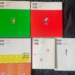 出産・育児冊子の画像
