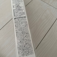 【NITORI】貼ってはがせるシール壁紙(プレーンWH)の画像