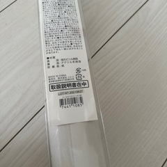 【NITORI】貼ってはがせるシール壁紙(プレーンWH)の画像