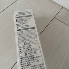 【NITORI】貼ってはがせるシール壁紙(プレーンWH)の画像