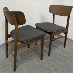 無印良品 ラウンドチェア ダイニングチェア ウォールナット 2脚セット 無印良品 ラウンドチェア ダイニングチェア ウォールナット 2脚セット