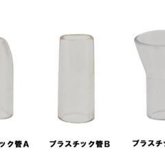 ★業務用★軽量ボディに大型タッチパネル搭載の吸引＆スプレー美顔器の画像