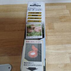 値下げ☆アウトドアウォーターシャワー15Ｌの画像
