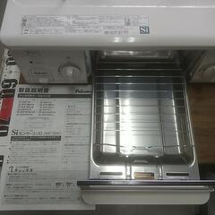 動作確認済み/2020年製/IC-S37KSH-R/ガスコンロ/Palama/LPガス用/規3の画像