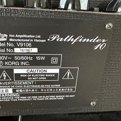 VOX✴︎ギターアンプ Pathfinder 10 V9106の画像