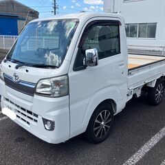 中古　軽トラ　トヨタ　ピクシス トラック　エクストラ　4WD　ダ...