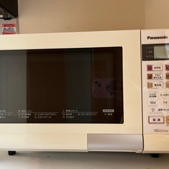 オーブンレンジ　パナソニック　エレックNE-T157 500円