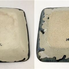 ss6631　こぶ志焼 角皿 2枚セット 海鼠釉 盛皿 23cm 青系 陶器 お皿 盛り付け 和食器 ブルー 北海道 なまこゆう 焼物 レトロ こぶ志焼 中古の画像