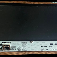 【ブルーレイレコーダー】DMR-BRS510【中古】